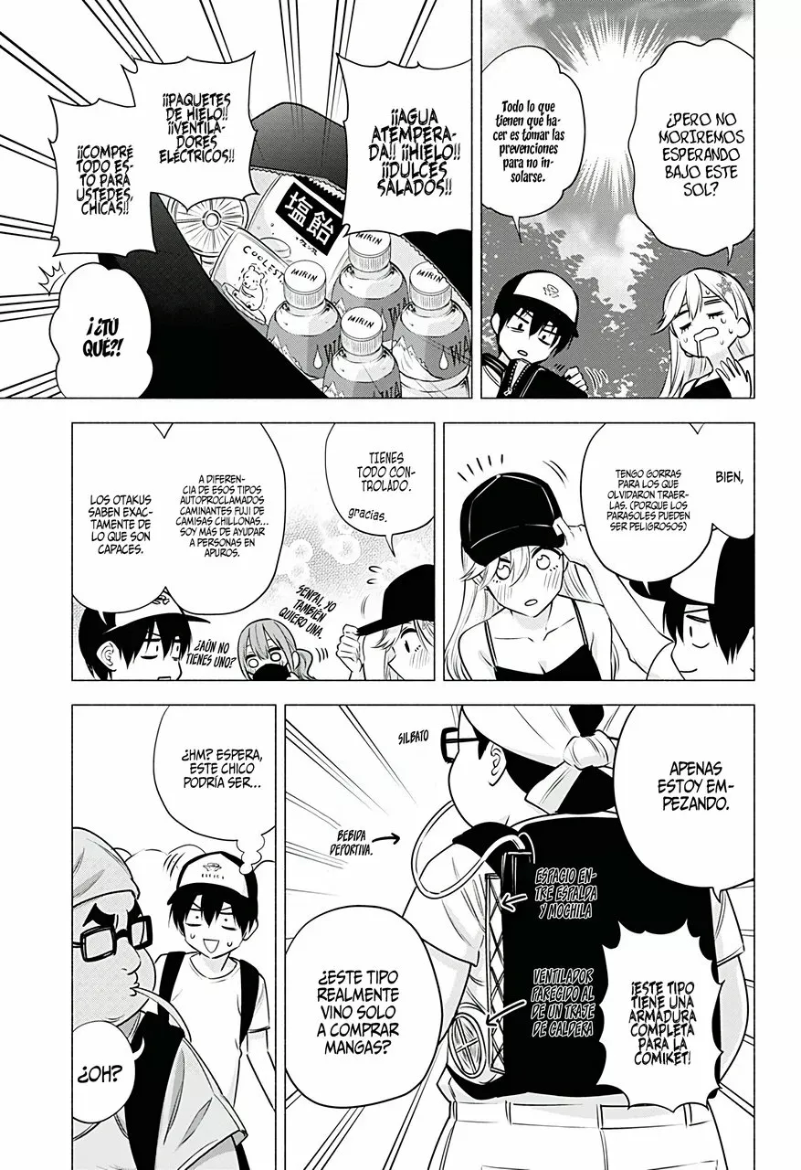 2.5-jigen no Ririsa Capítulo 52 - Page 7