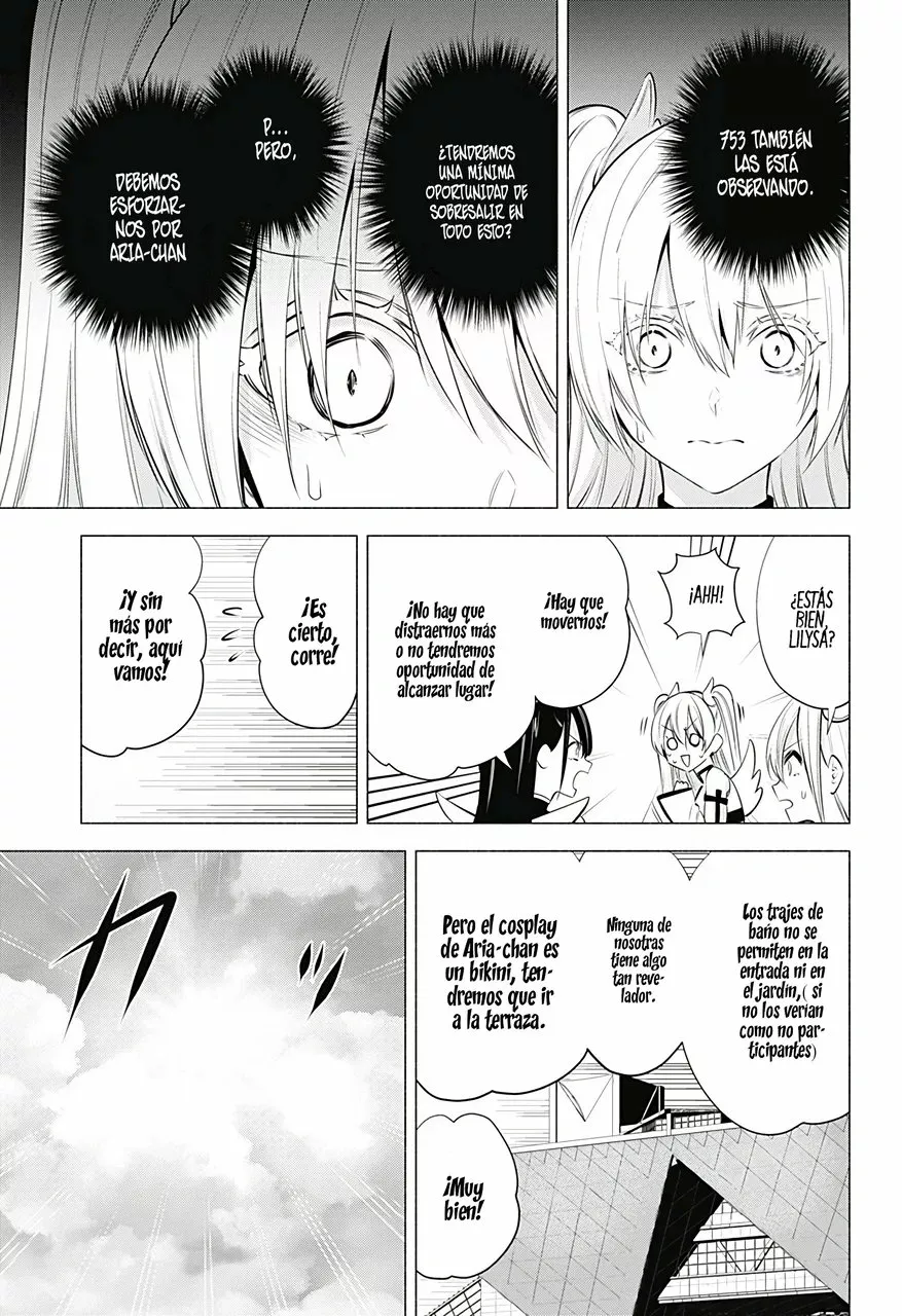 2.5-jigen no Ririsa Capítulo 53 - Page 12