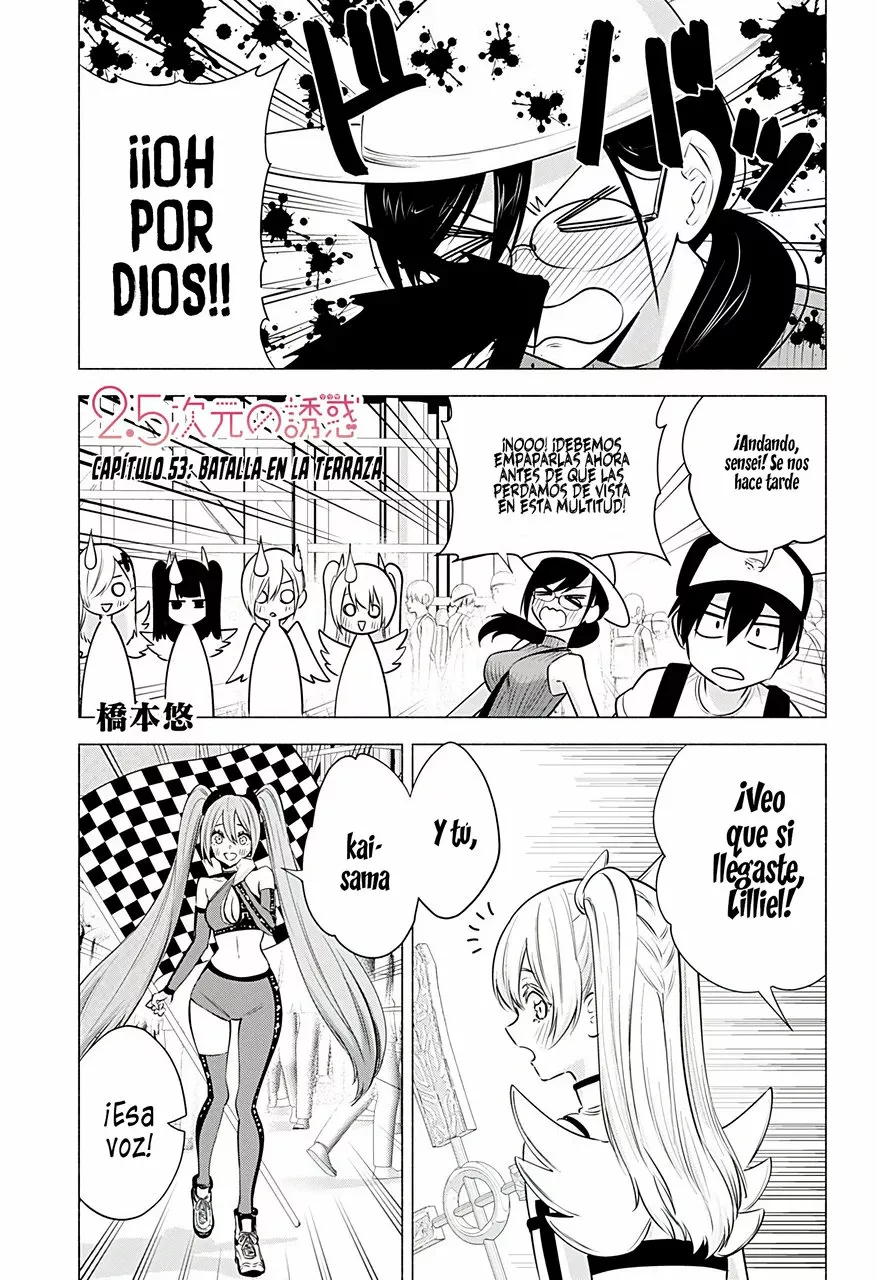 2.5-jigen no Ririsa Capítulo 53 - Page 2