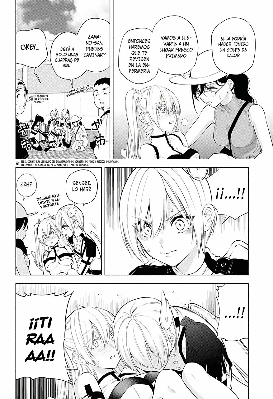 2.5-jigen no Ririsa Capítulo 55 - Page 4