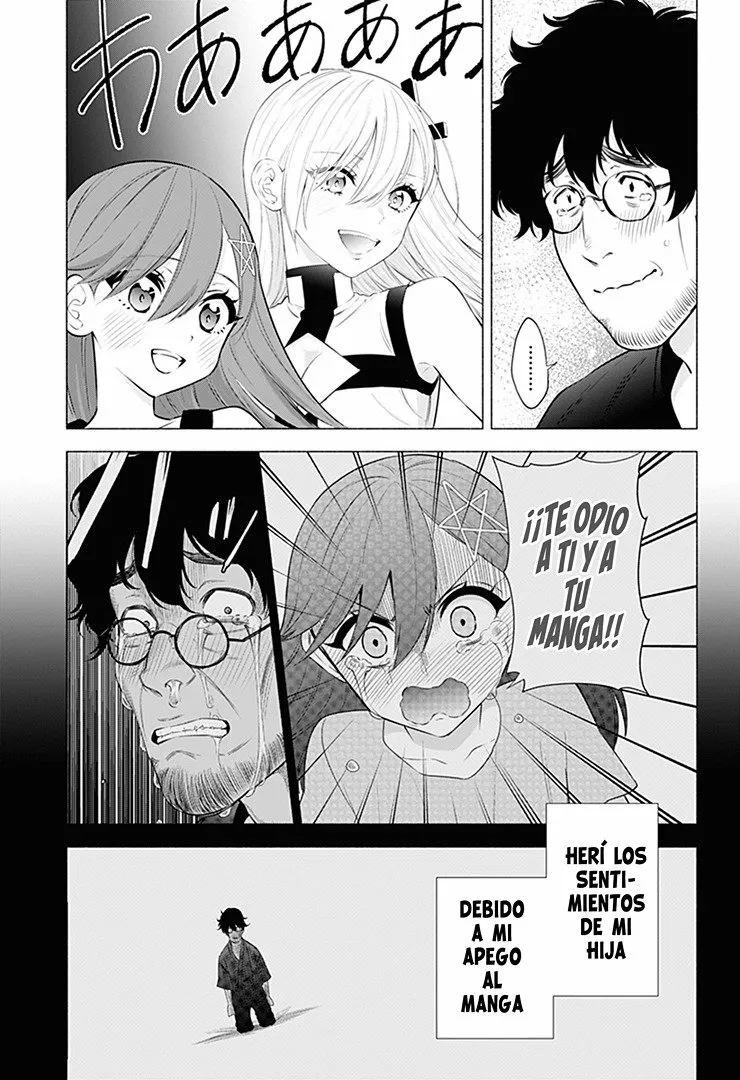 2.5-jigen no Ririsa Capítulo 57 - Page 13