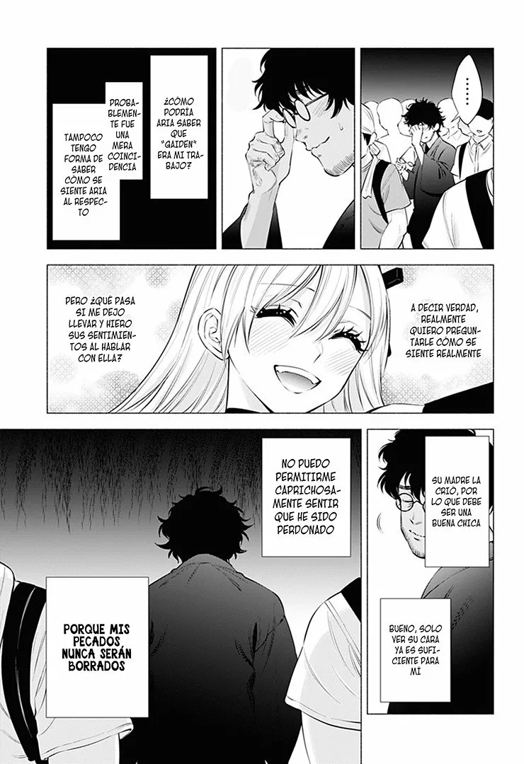2.5-jigen no Ririsa Capítulo 57 - Page 17