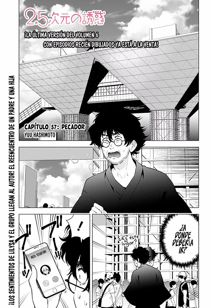2.5-jigen no Ririsa Capítulo 57 - Page 3