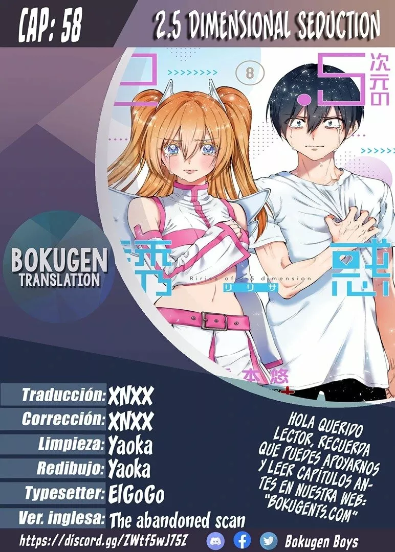 2.5-jigen no Ririsa Capítulo 58 - Page 1