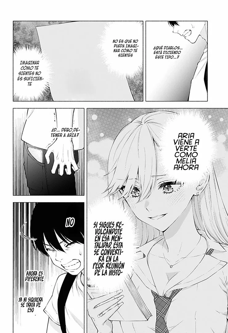 2.5-jigen no Ririsa Capítulo 58 - Page 12