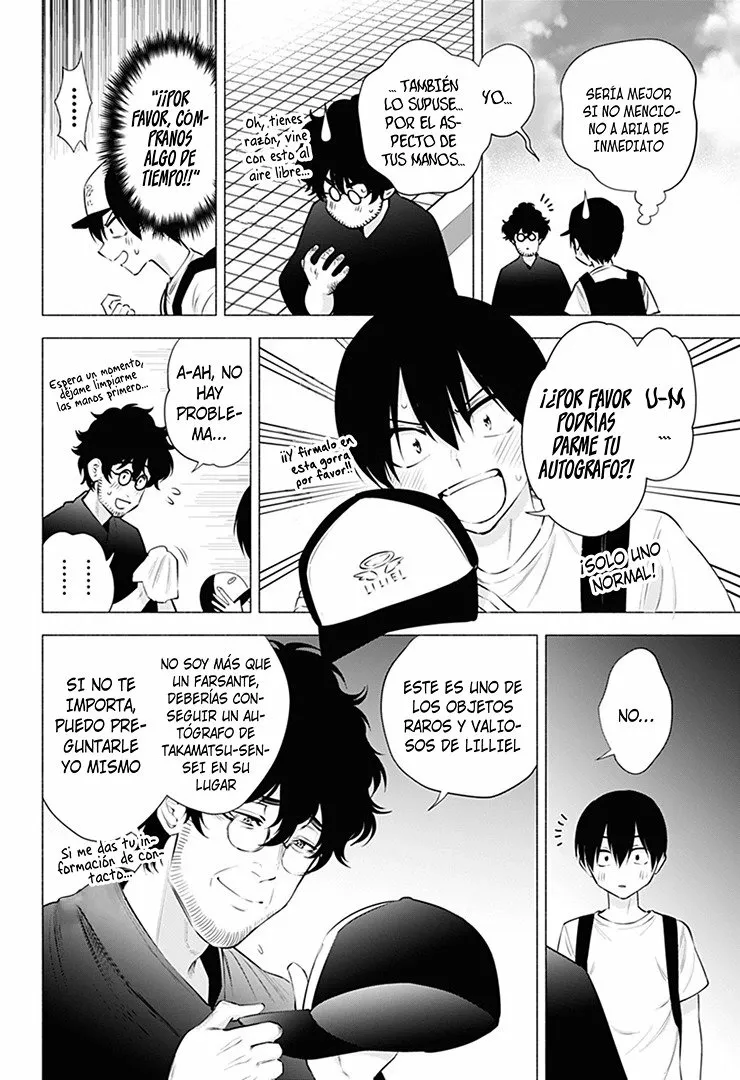 2.5-jigen no Ririsa Capítulo 58 - Page 4