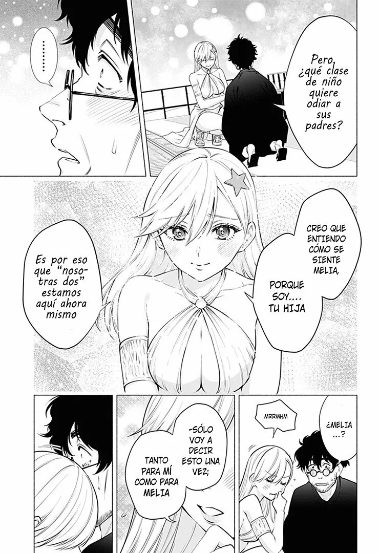 2.5-jigen no Ririsa Capítulo 59 - Page 17