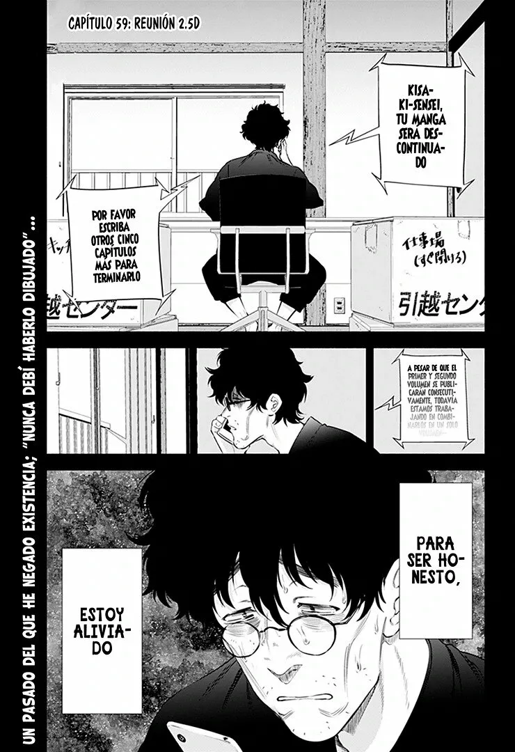 2.5-jigen no Ririsa Capítulo 59 - Page 3