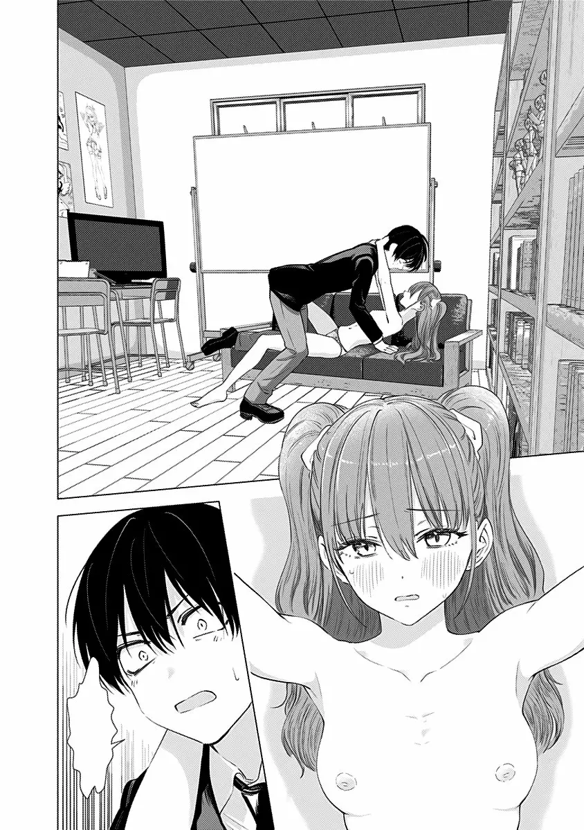 2.5-jigen no Ririsa Capítulo 6 - Page 3