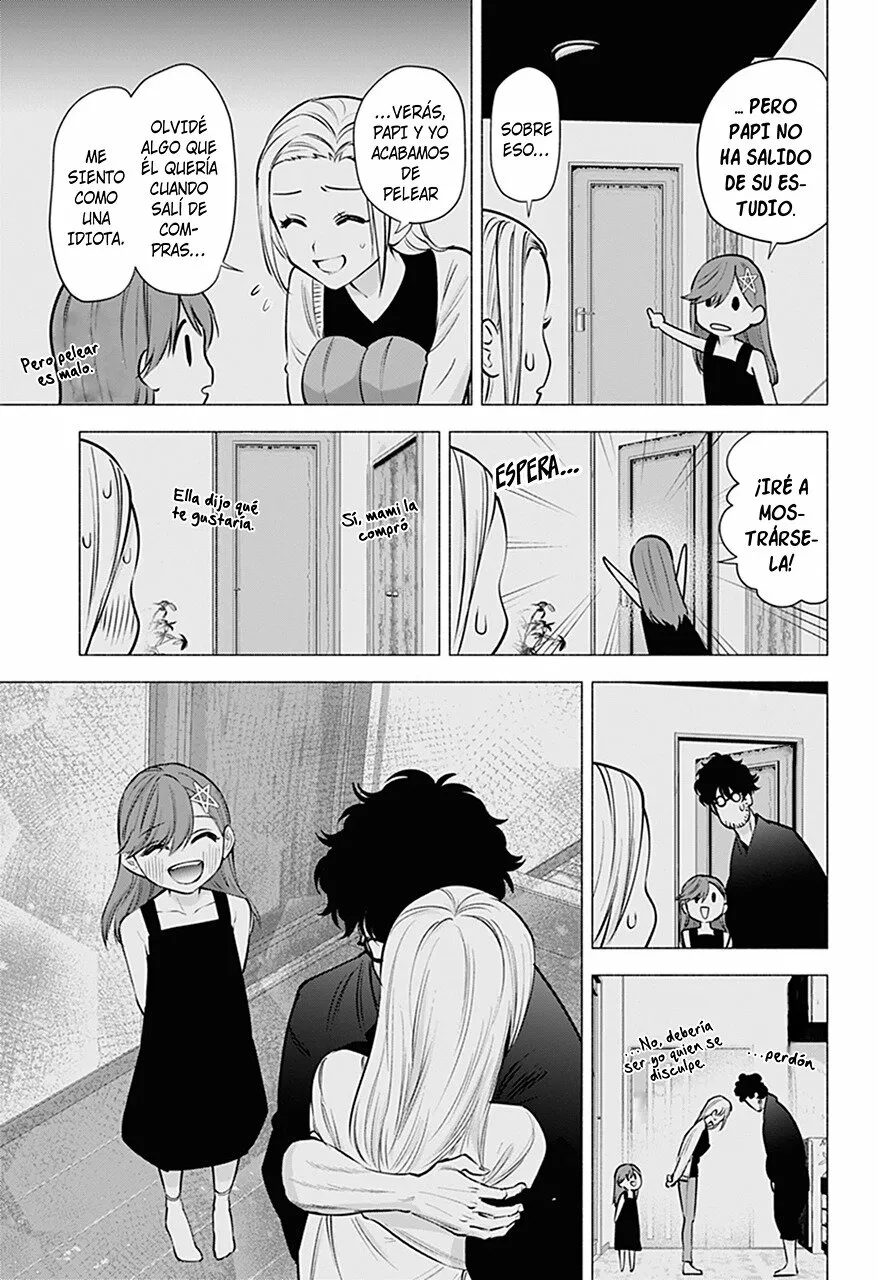2.5-jigen no Ririsa Capítulo 60 - Page 15