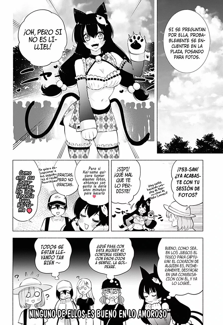 2.5-jigen no Ririsa Capítulo 61 - Page 10