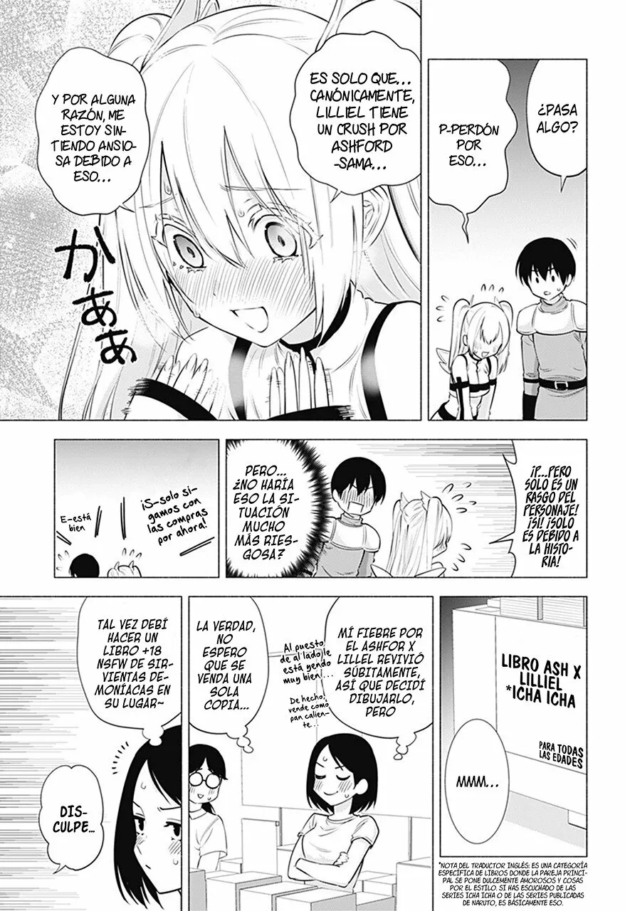2.5-jigen no Ririsa Capítulo 62 - Page 10