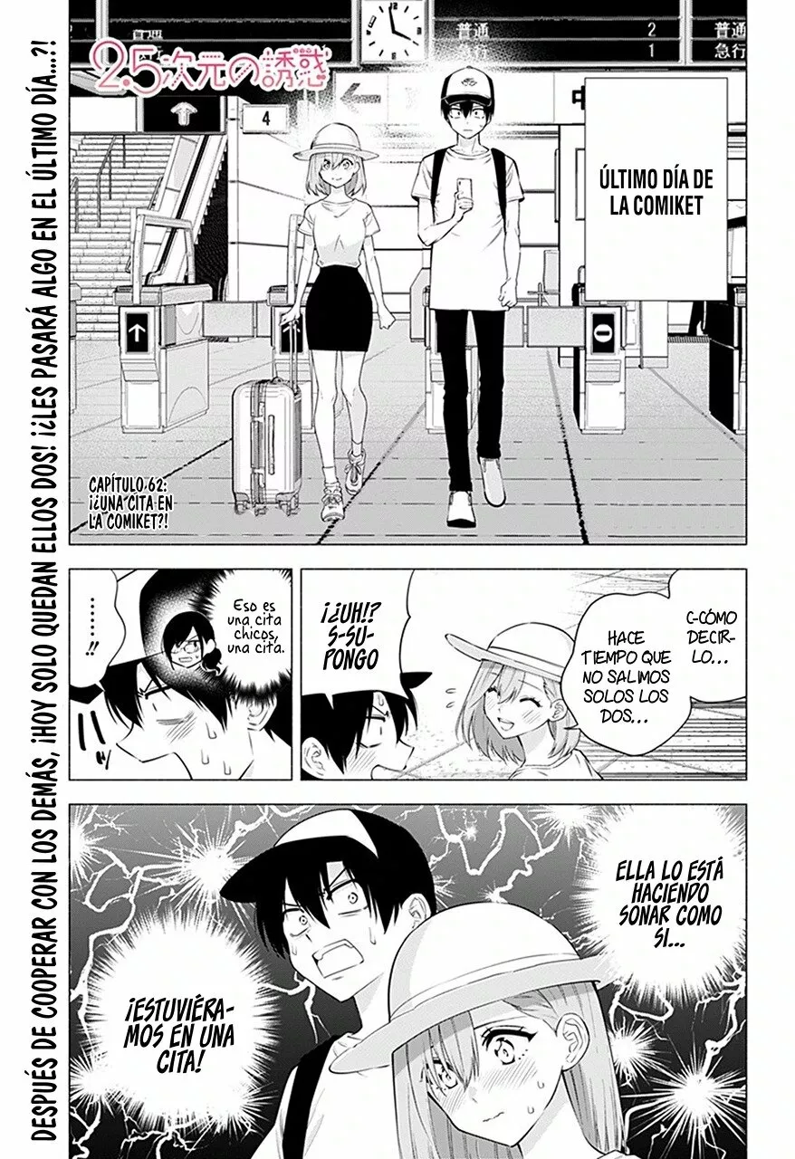 2.5-jigen no Ririsa Capítulo 62 - Page 4