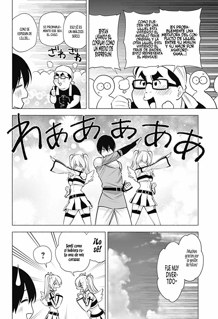 2.5-jigen no Ririsa Capítulo 63 - Page 12