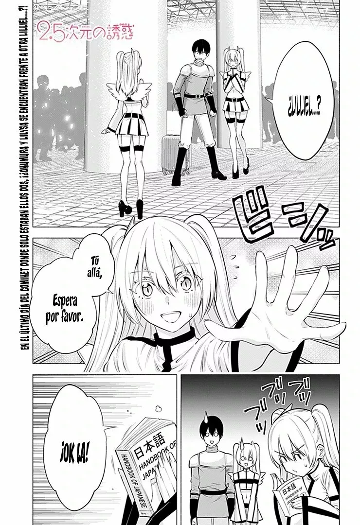 2.5-jigen no Ririsa Capítulo 63 - Page 3