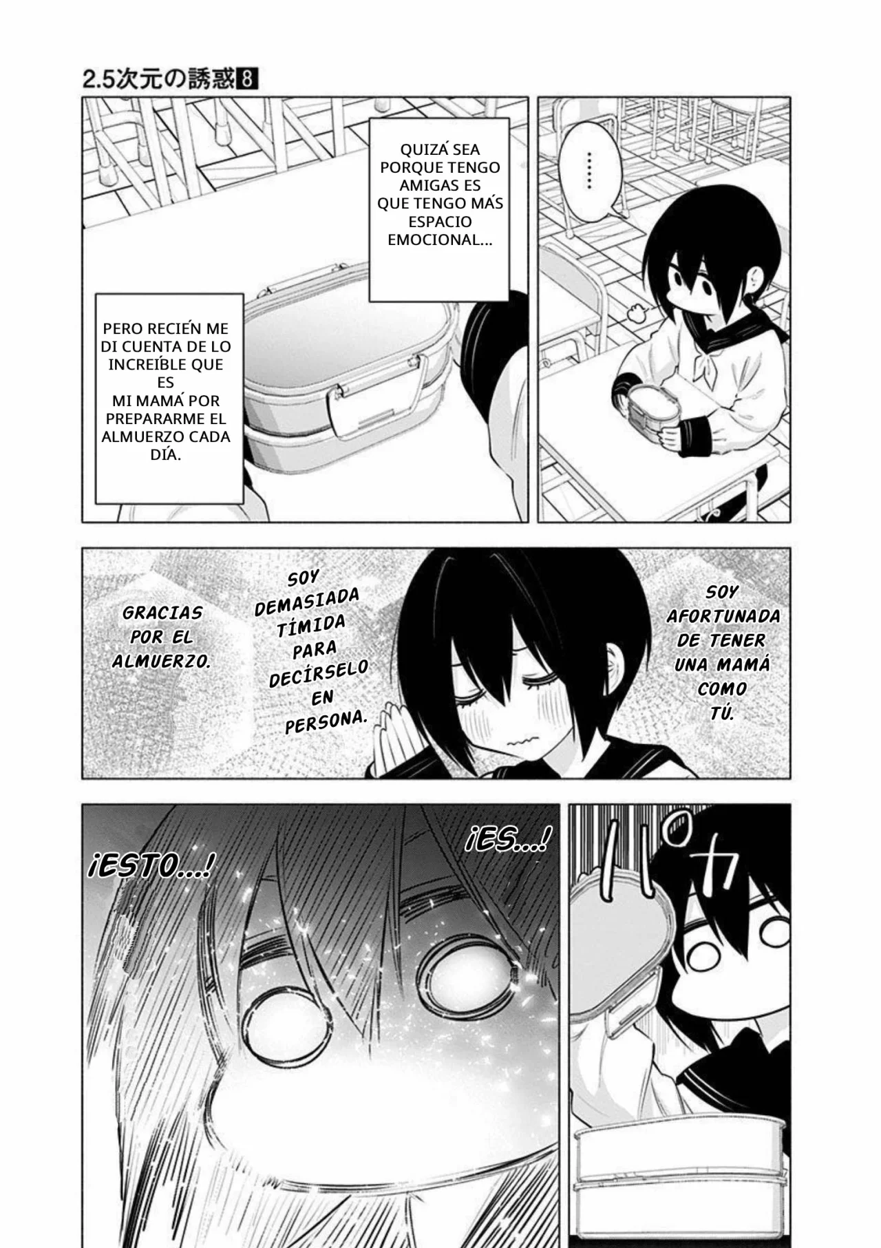 2.5-jigen no Ririsa Capítulo 64.5 - Page 6