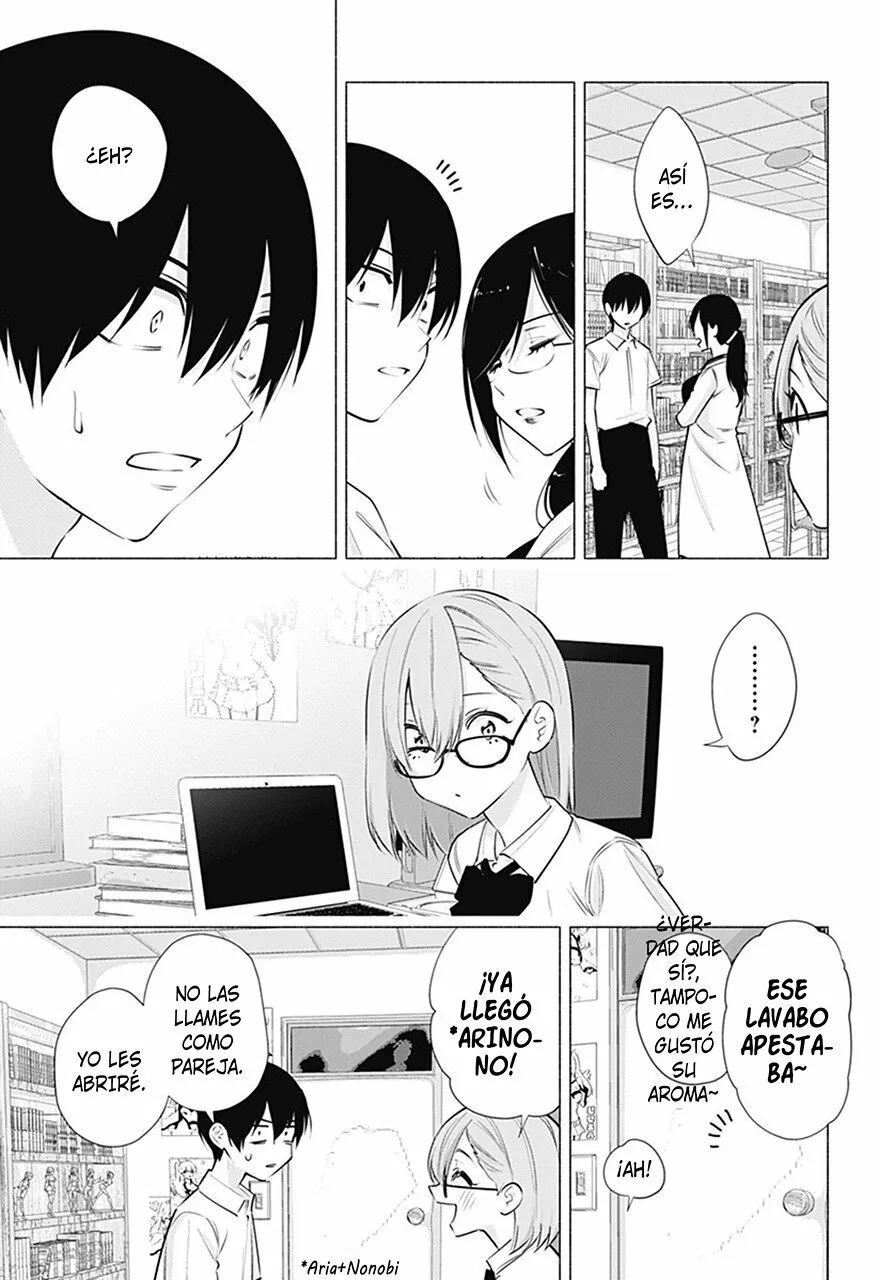 2.5-jigen no Ririsa Capítulo 64 - Page 10