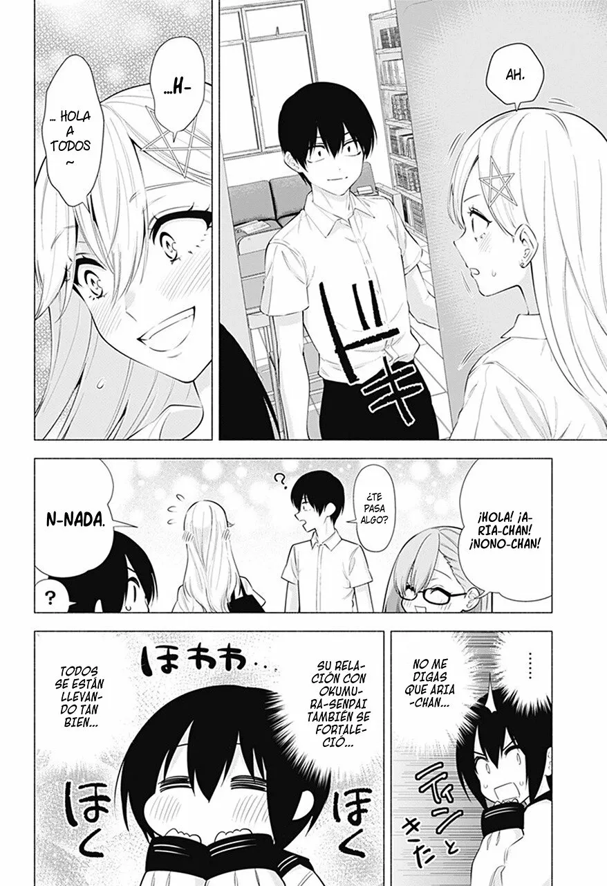 2.5-jigen no Ririsa Capítulo 64 - Page 11