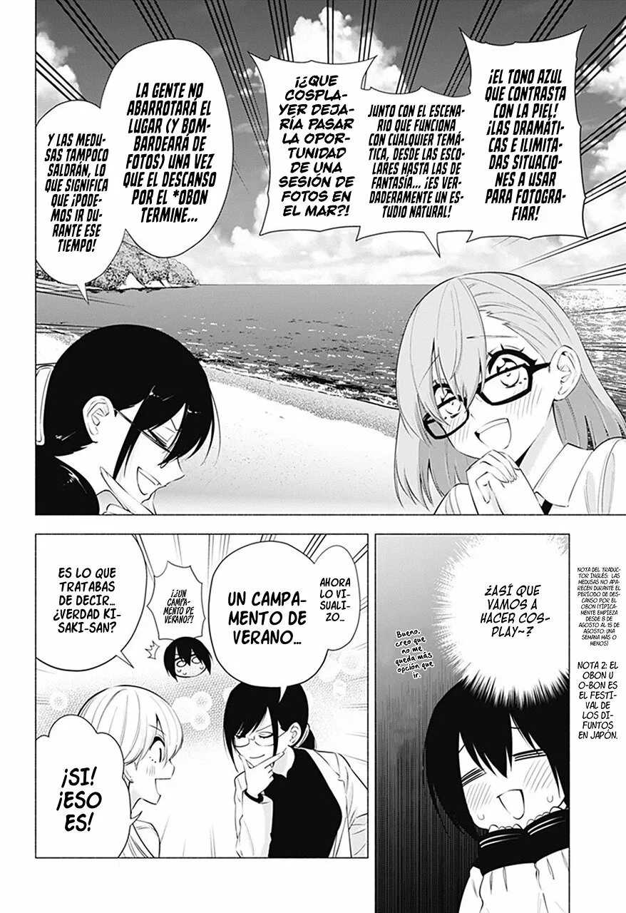 2.5-jigen no Ririsa Capítulo 64 - Page 13