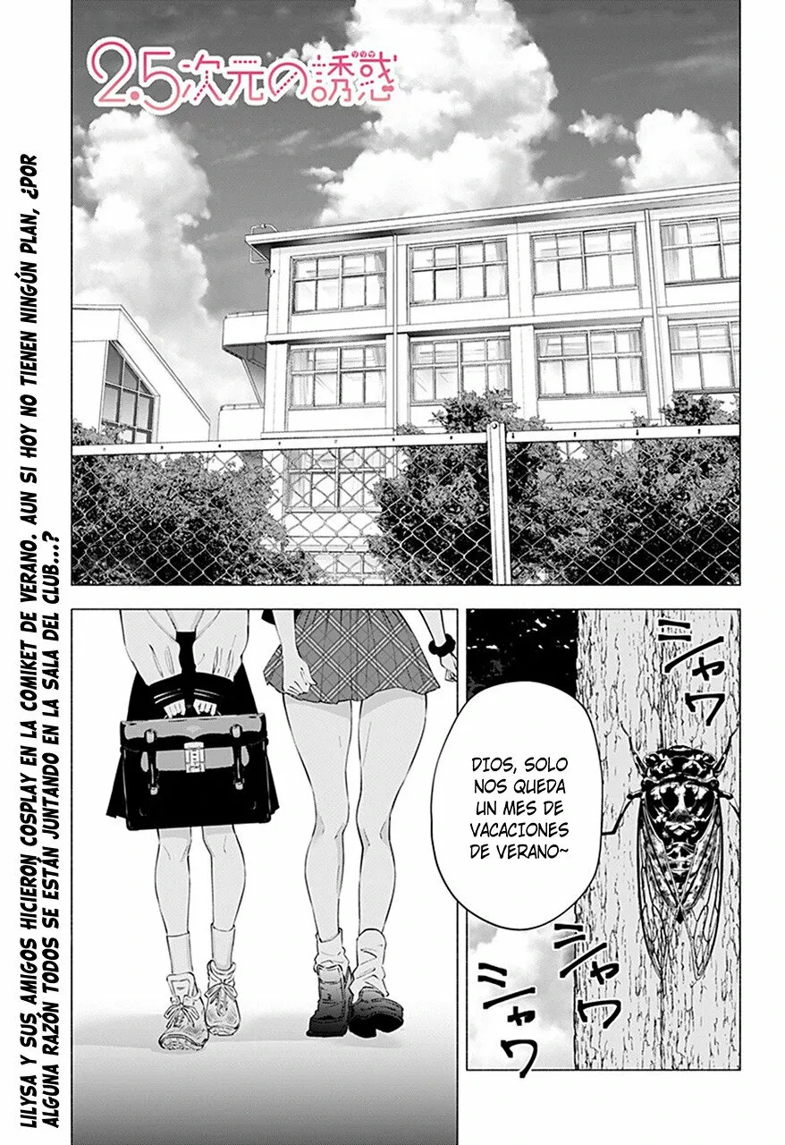 2.5-jigen no Ririsa Capítulo 64 - Page 4