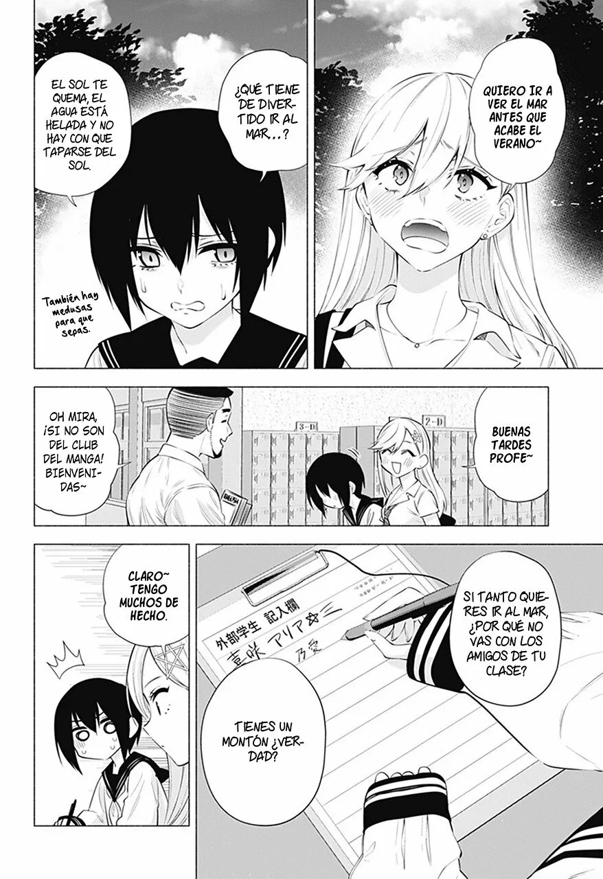 2.5-jigen no Ririsa Capítulo 64 - Page 5
