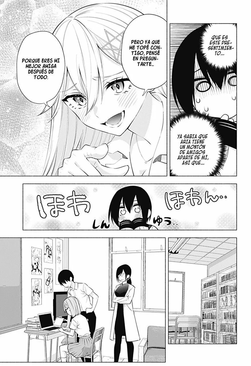 2.5-jigen no Ririsa Capítulo 64 - Page 6