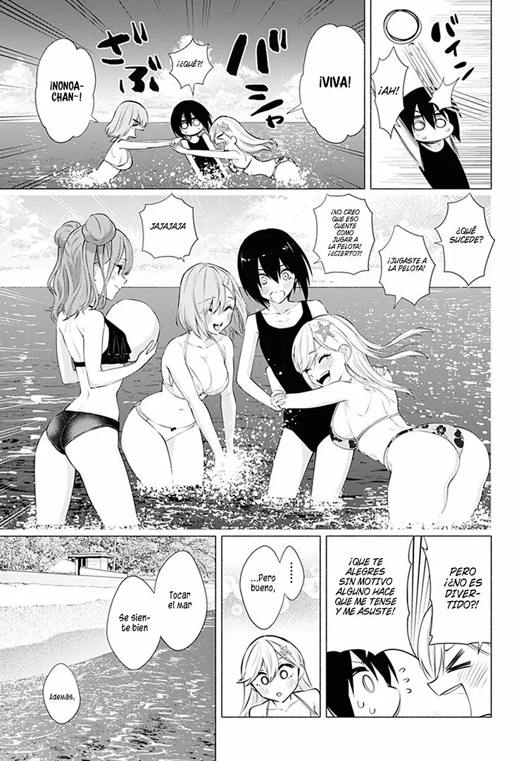 2.5-jigen no Ririsa Capítulo 65 - Page 14