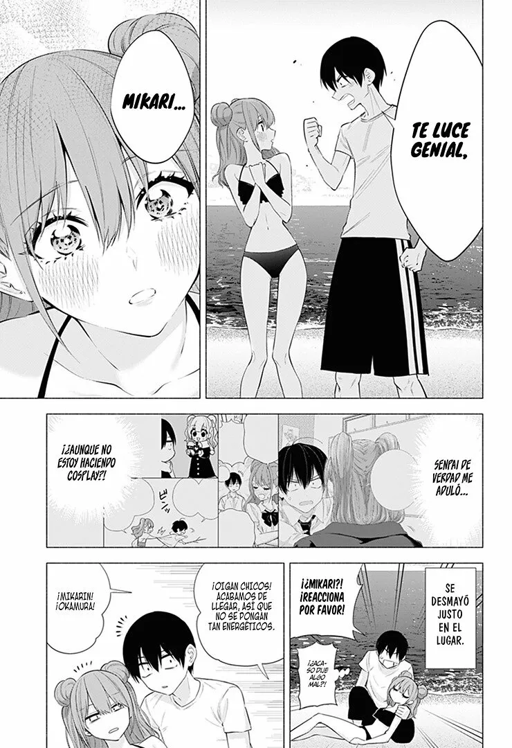 2.5-jigen no Ririsa Capítulo 65 - Page 6