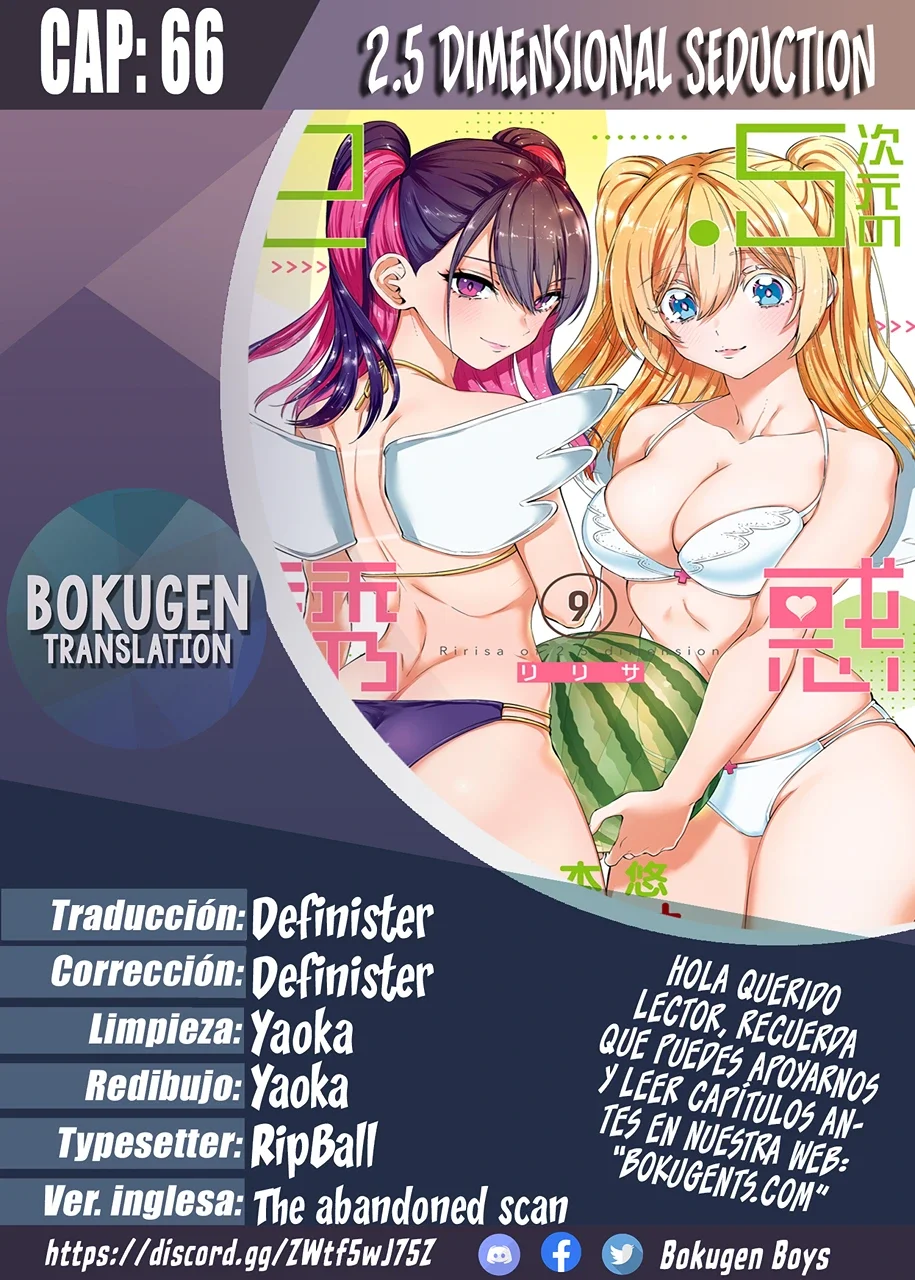2.5-jigen no Ririsa Capítulo 66 - Page 1