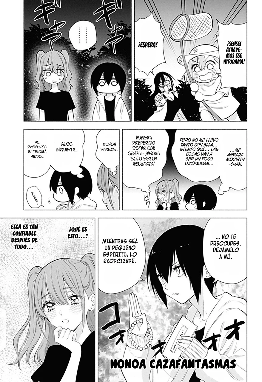 2.5-jigen no Ririsa Capítulo 66 - Page 10