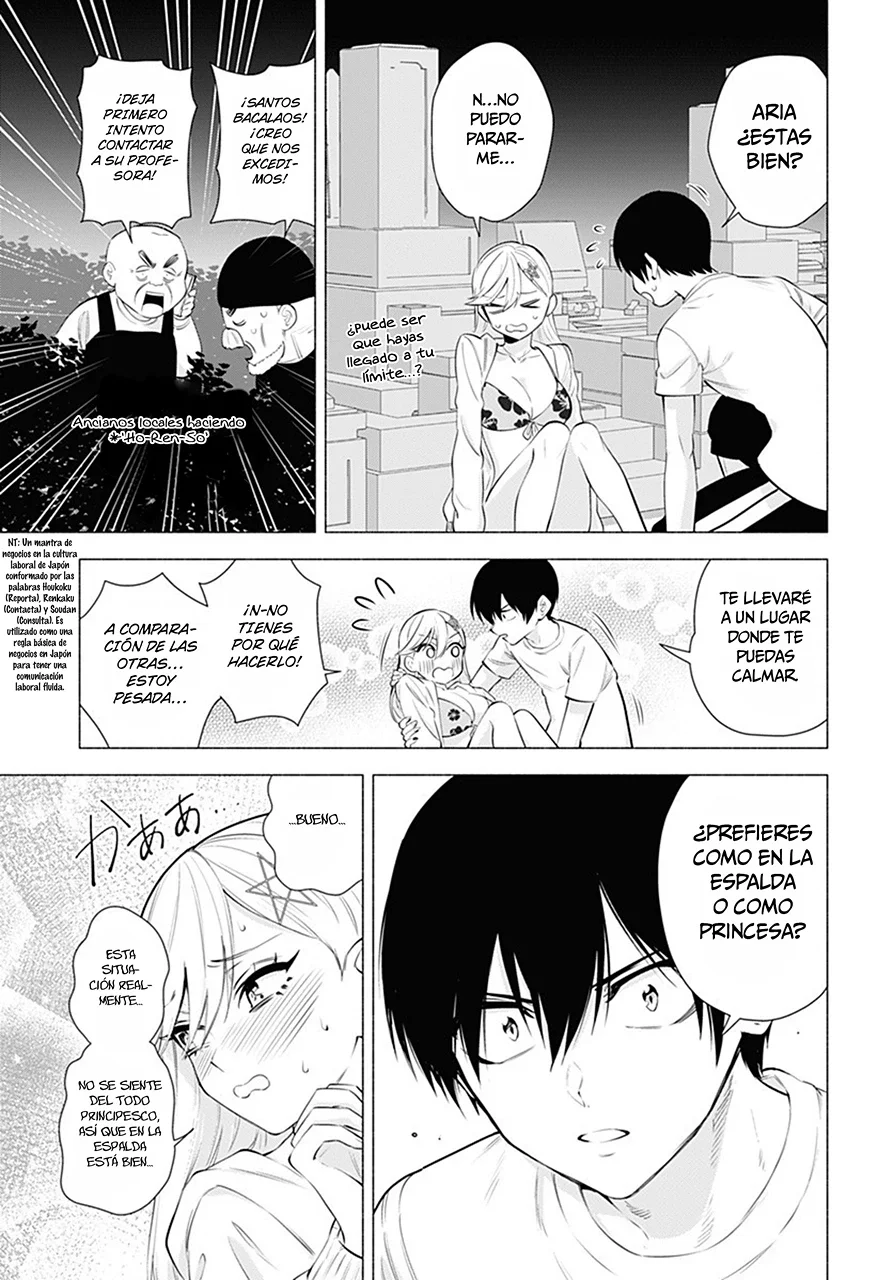 2.5-jigen no Ririsa Capítulo 66 - Page 14
