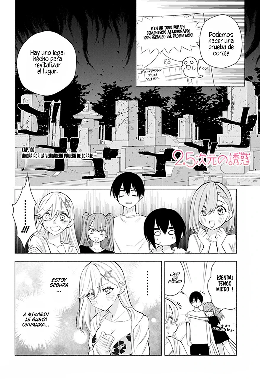 2.5-jigen no Ririsa Capítulo 66 - Page 5