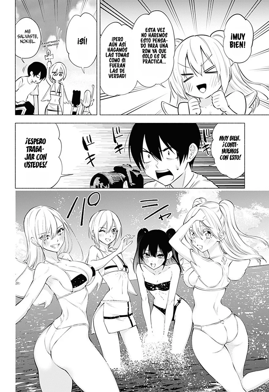 2.5-jigen no Ririsa Capítulo 67 - Page 6