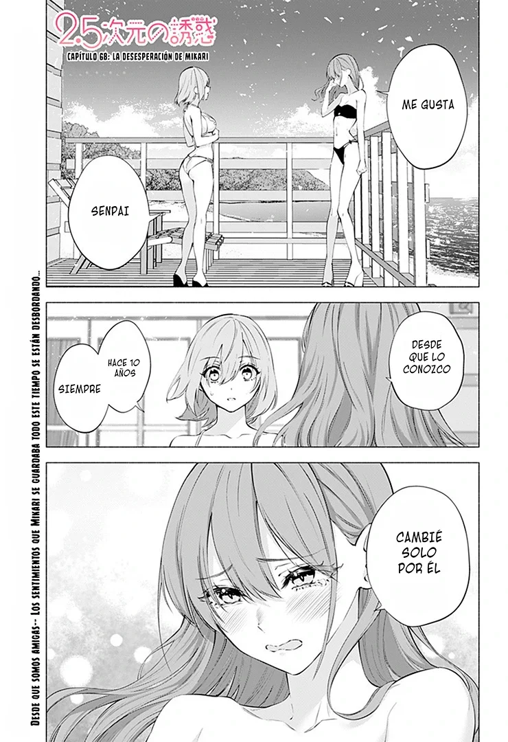 2.5-jigen no Ririsa Capítulo 68 - Page 3