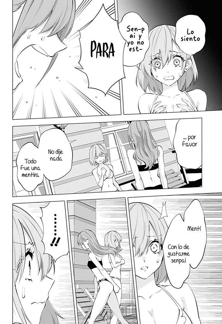 2.5-jigen no Ririsa Capítulo 68 - Page 6