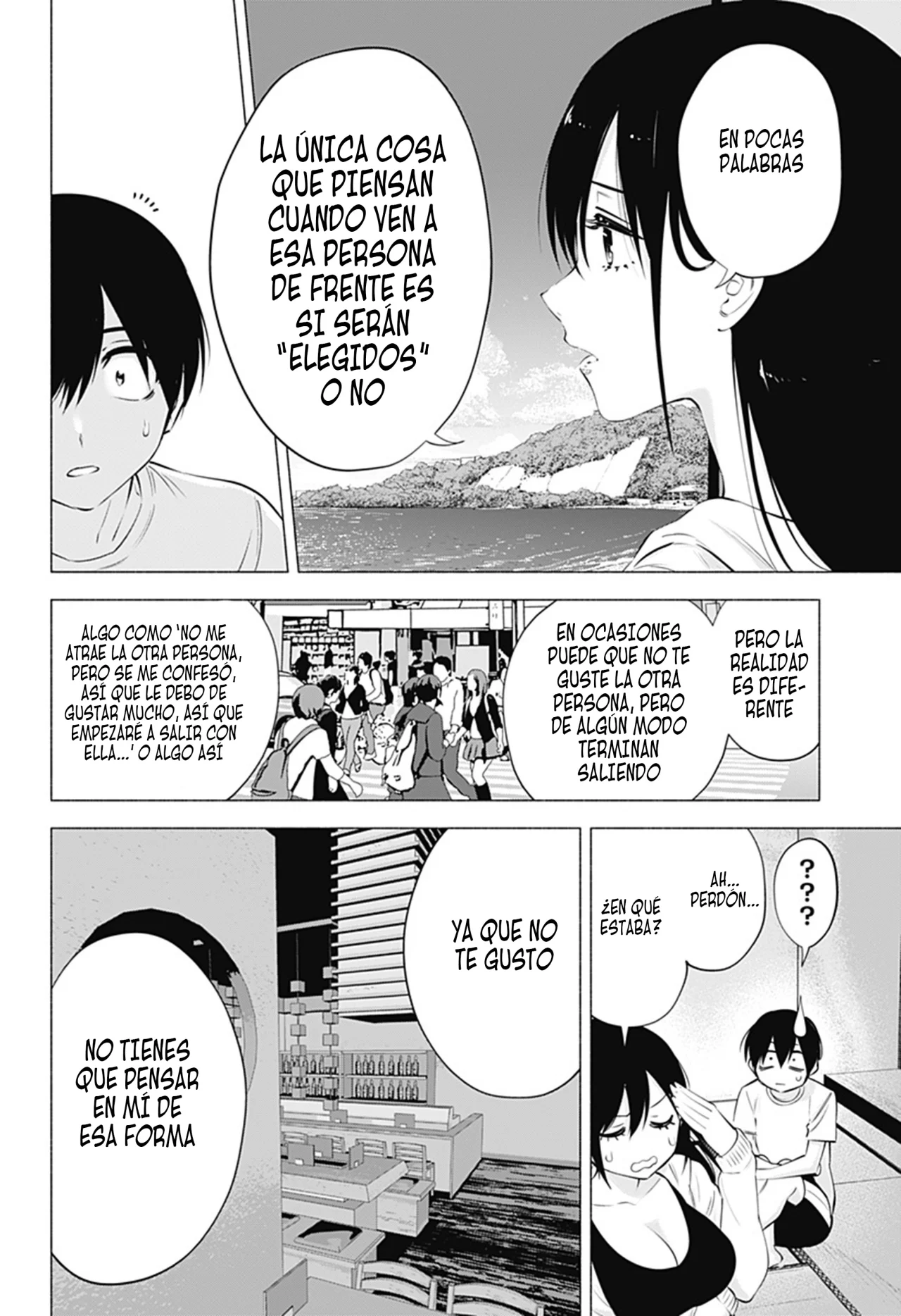 2.5-jigen no Ririsa Capítulo 69 - Page 11