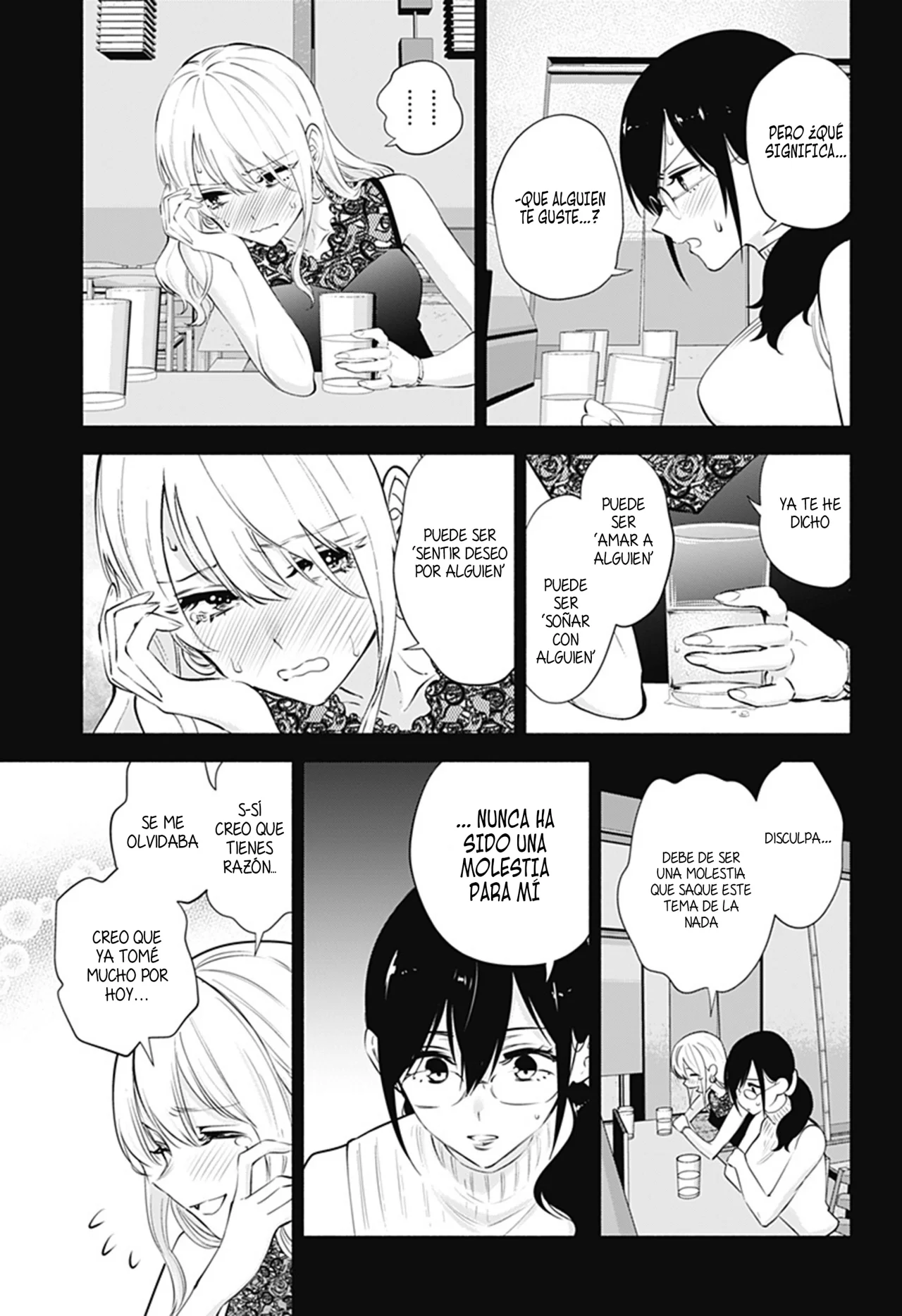 2.5-jigen no Ririsa Capítulo 69 - Page 12