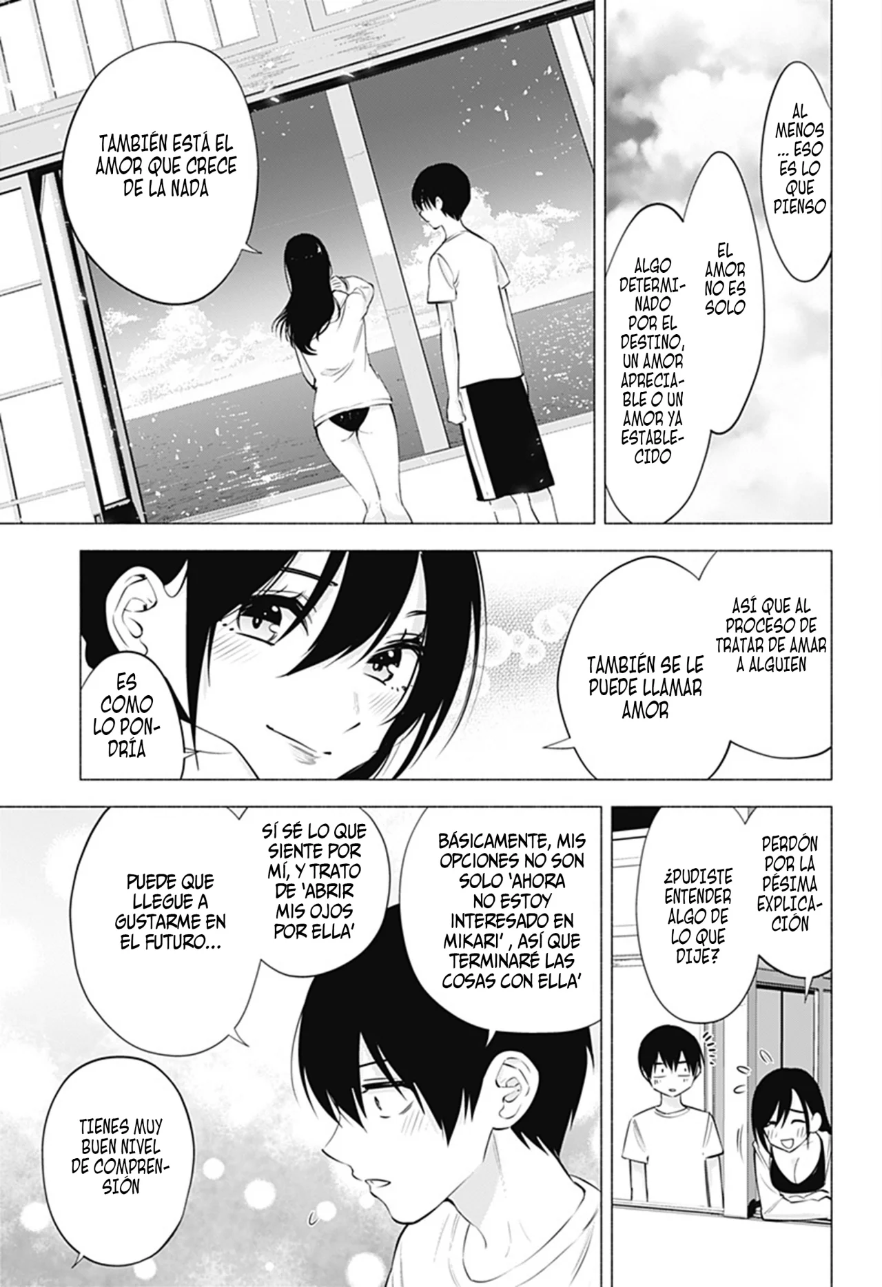 2.5-jigen no Ririsa Capítulo 69 - Page 14