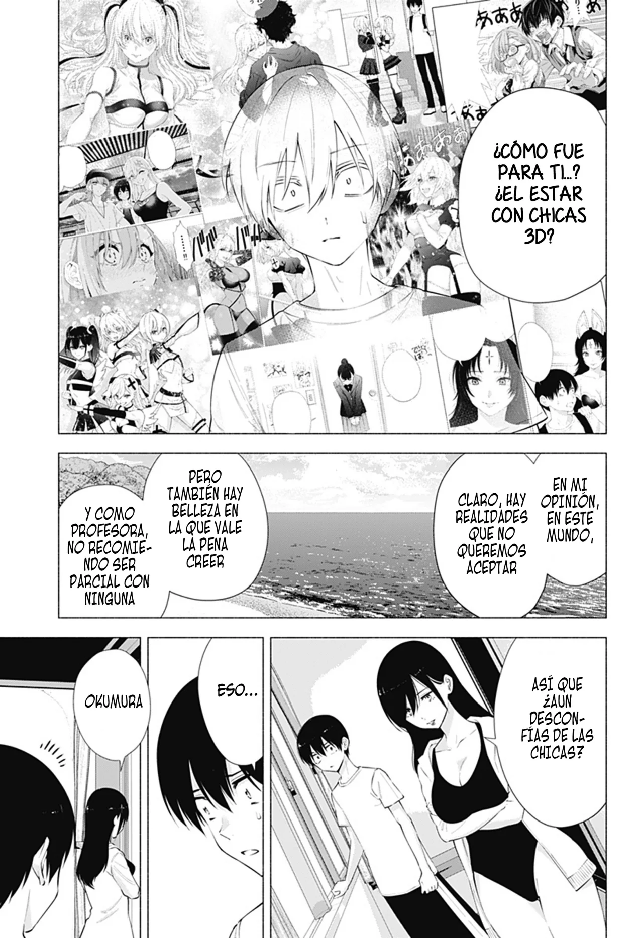 2.5-jigen no Ririsa Capítulo 69 - Page 16
