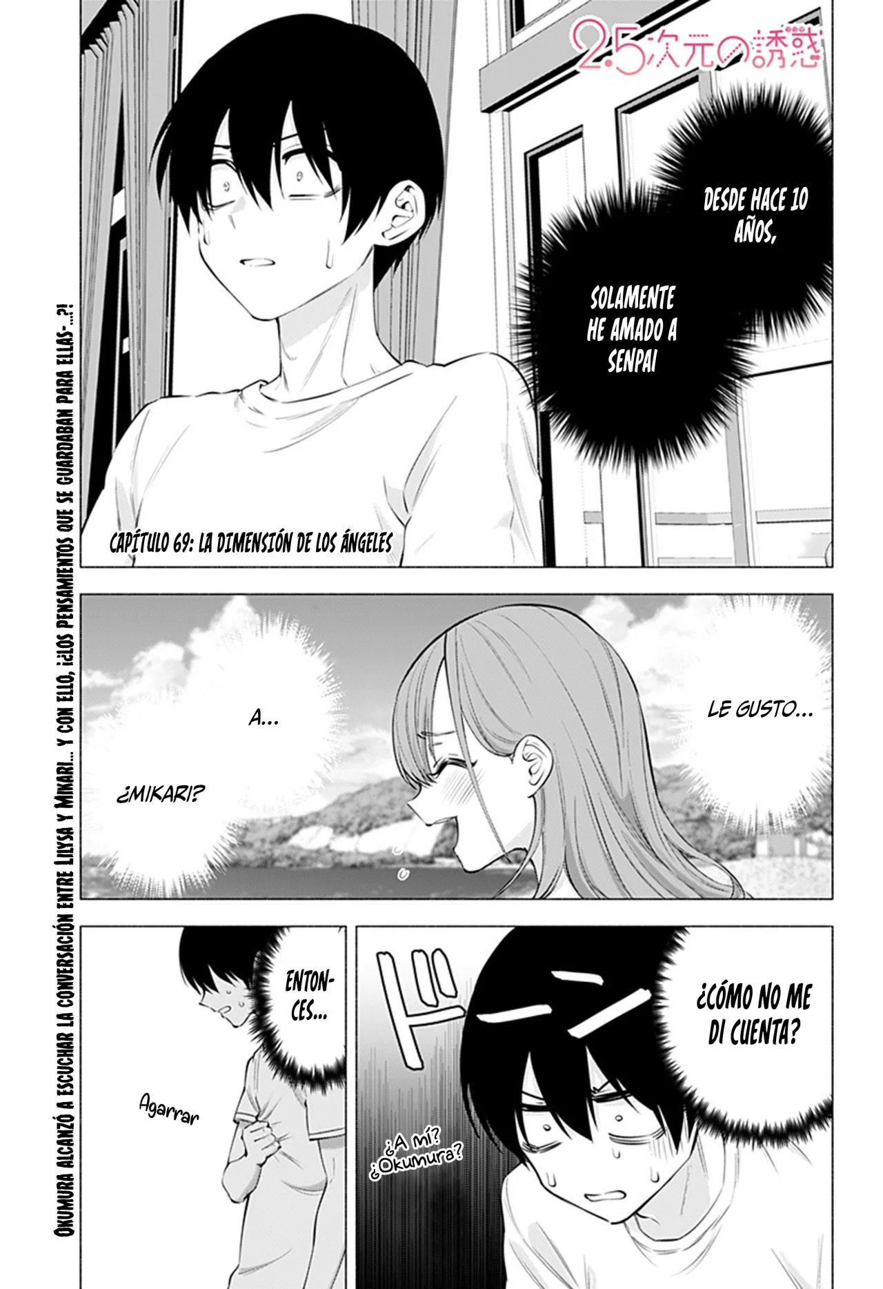 2.5-jigen no Ririsa Capítulo 69 - Page 4