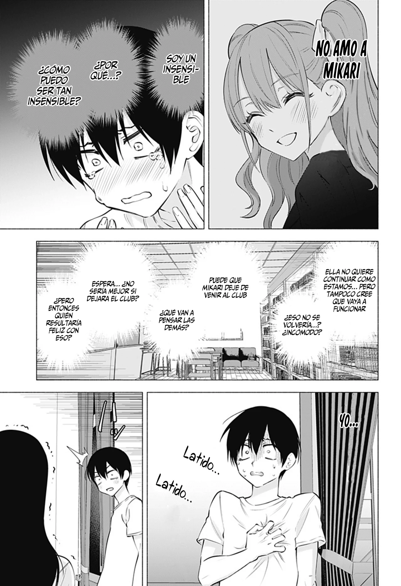 2.5-jigen no Ririsa Capítulo 69 - Page 6