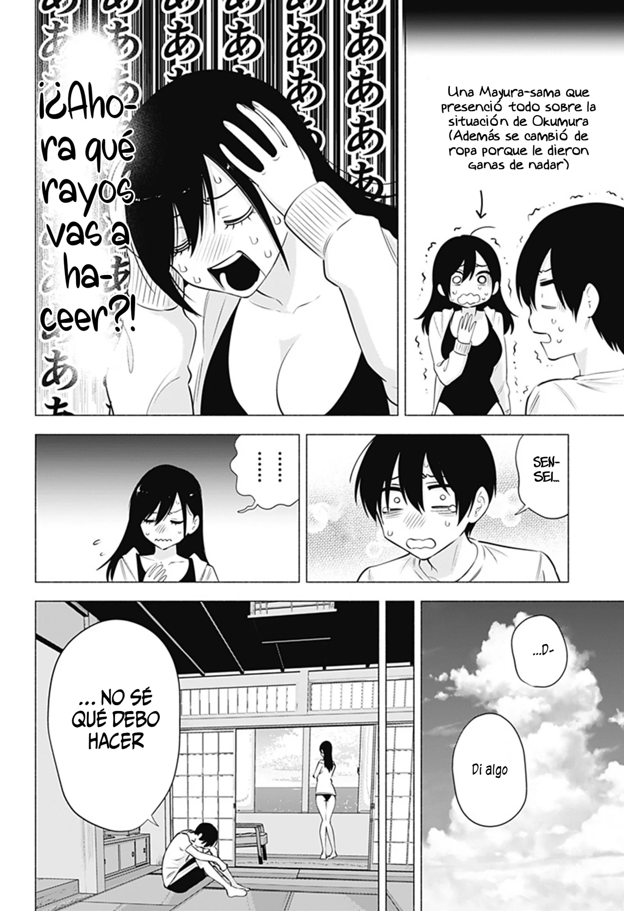 2.5-jigen no Ririsa Capítulo 69 - Page 7