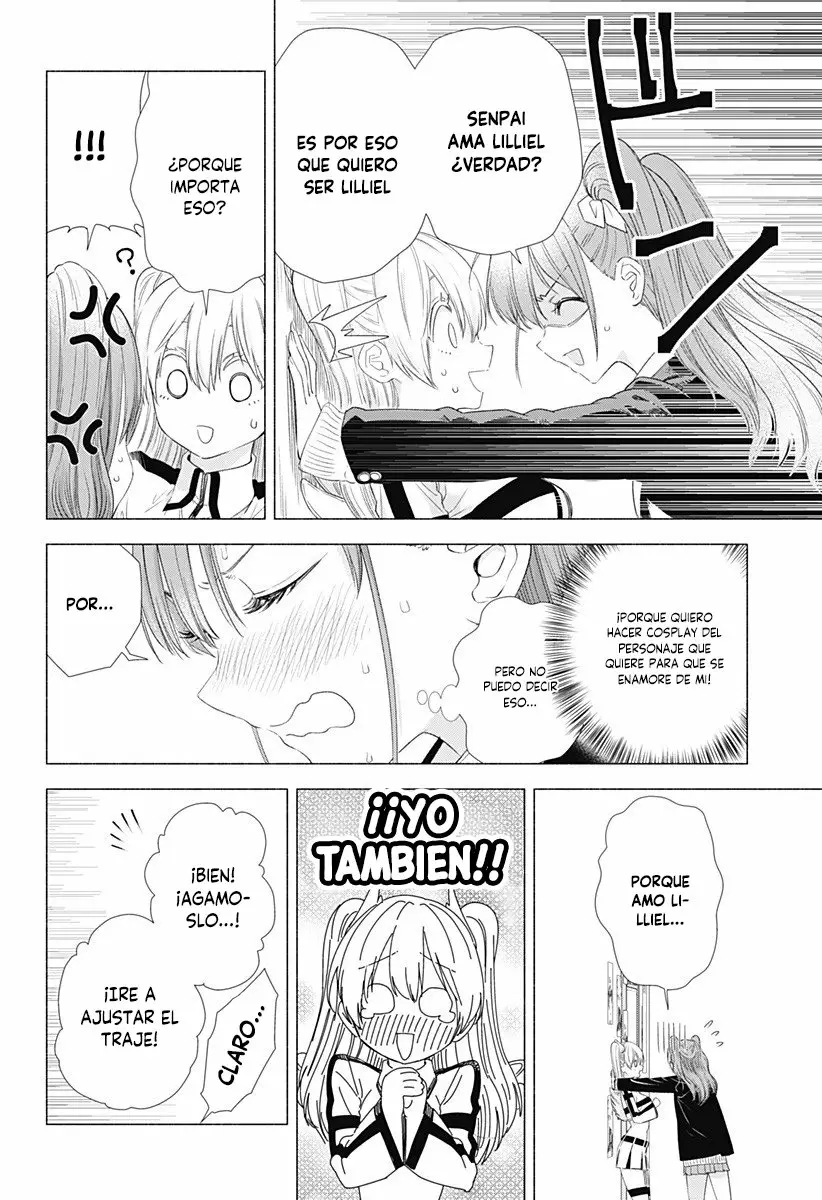 2.5-jigen no Ririsa Capítulo 7 - Page 11