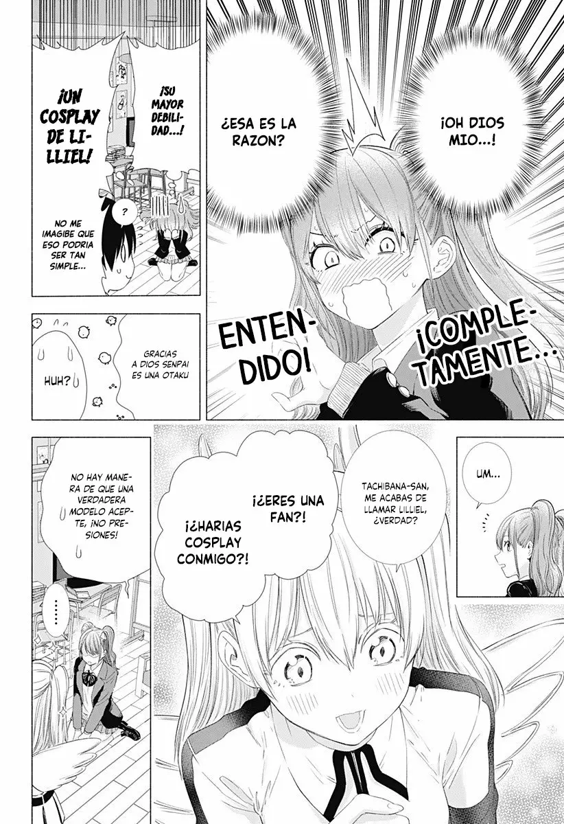 2.5-jigen no Ririsa Capítulo 7 - Page 7
