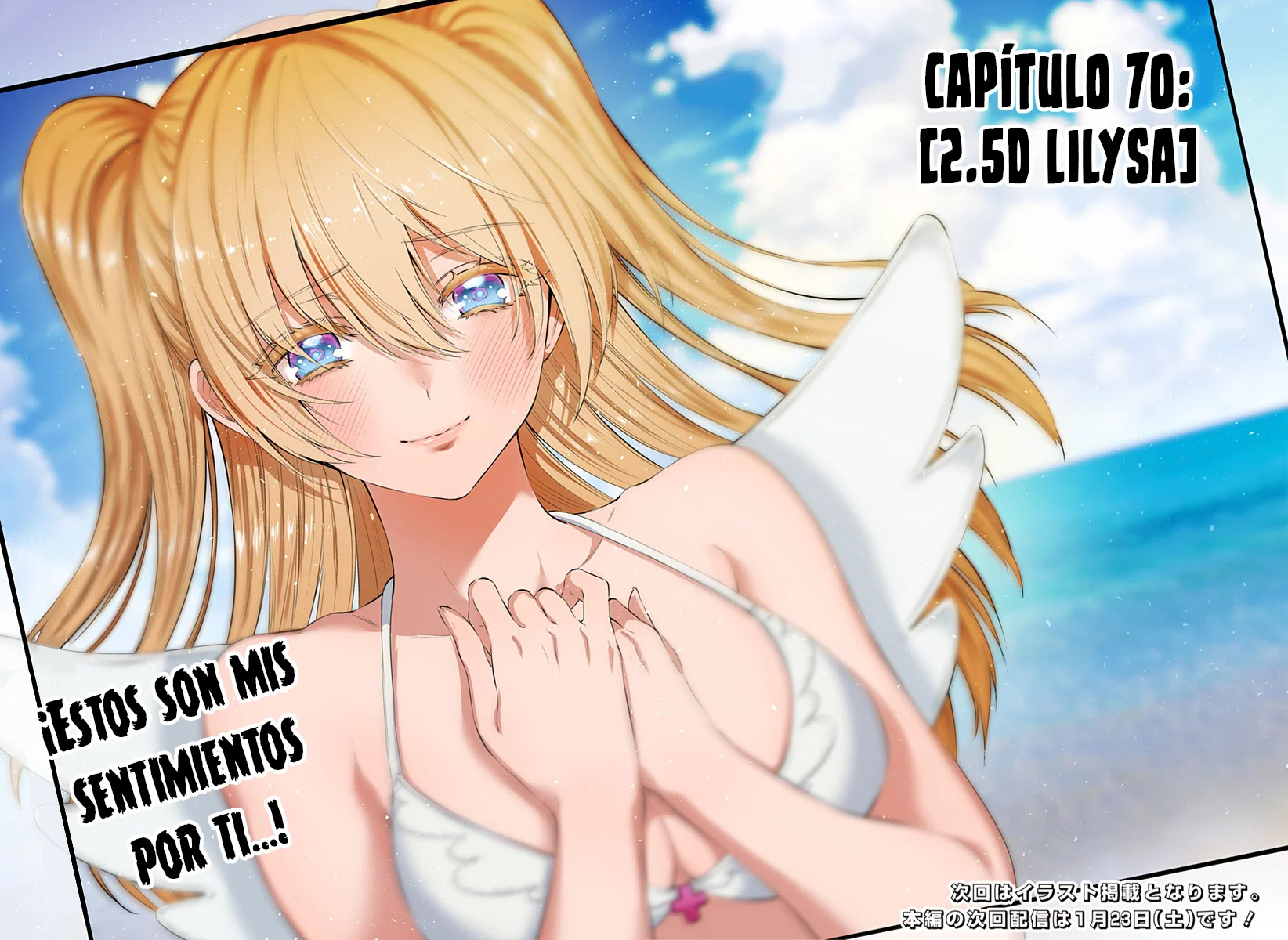 2.5-jigen no Ririsa Capítulo 70 - Page 23