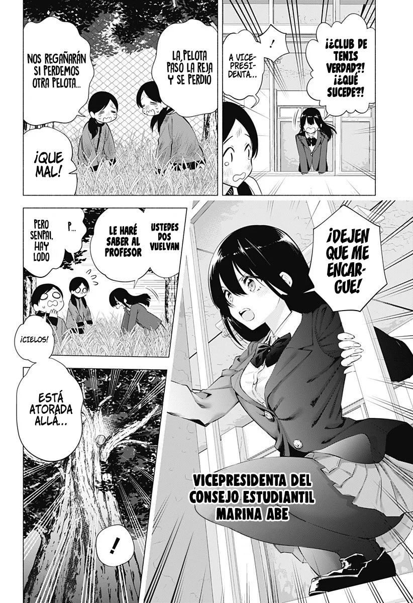 2.5-jigen no Ririsa Capítulo 71 - Page 17