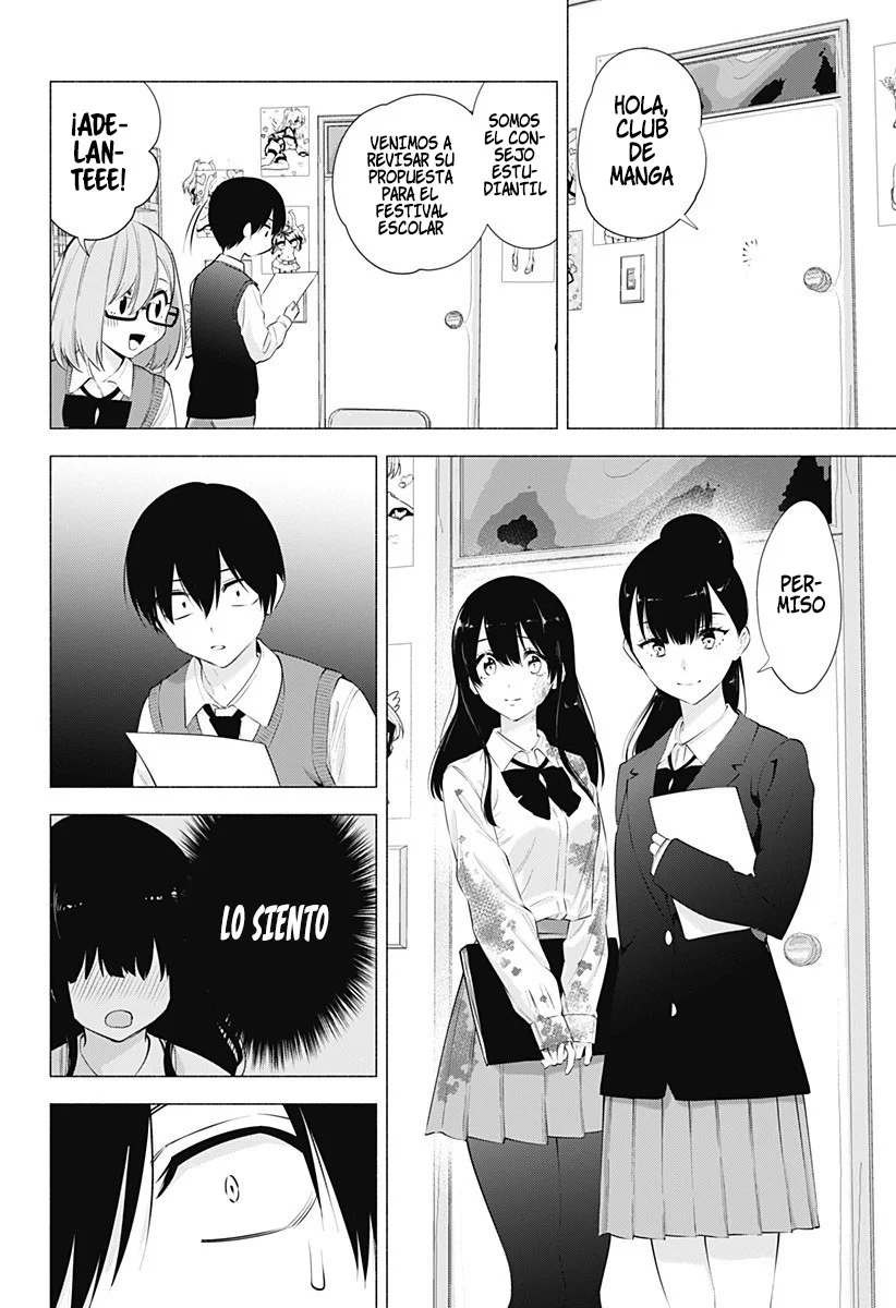 2.5-jigen no Ririsa Capítulo 71 - Page 21