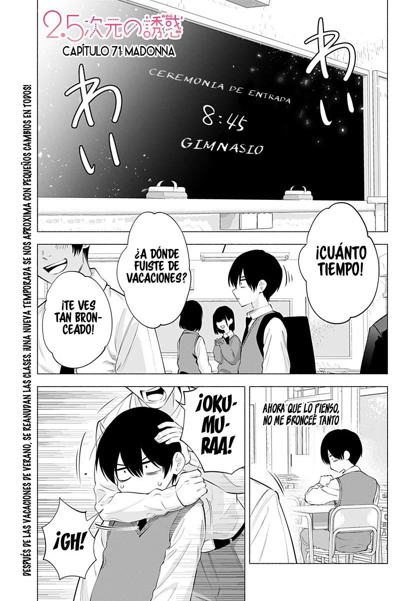 2.5-jigen no Ririsa Capítulo 71 - Page 4