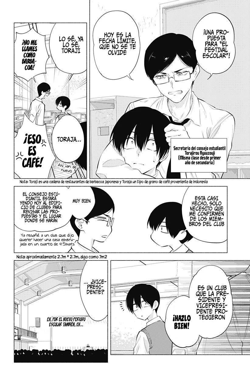 2.5-jigen no Ririsa Capítulo 71 - Page 5