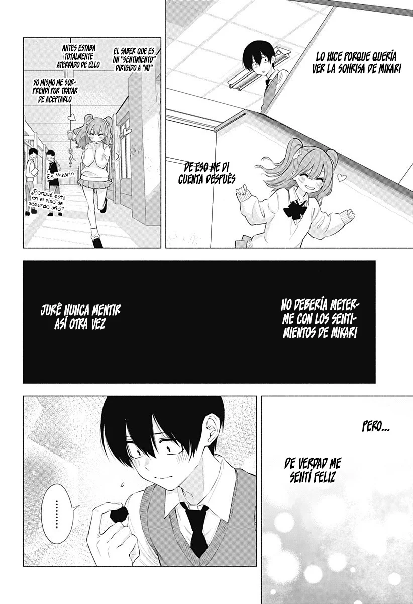 2.5-jigen no Ririsa Capítulo 71 - Page 9